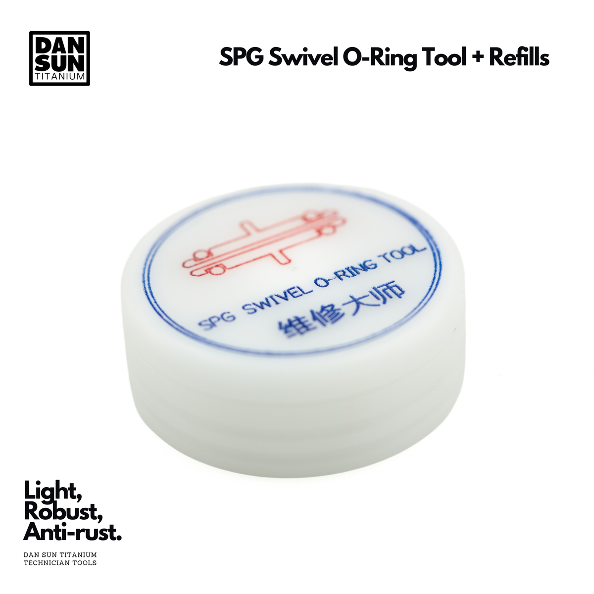 A white cylindrical plastic tool labeled 'SPG Swivel O-Ring Tool' with blue and red printed graphics and Chinese characters, shown on a plain white background with DAN SUN branding and the text 'SPG Swivel O-Ring Tool + Refills' at the top.